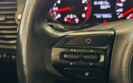 KIA Rio IV, 2020 год, 1 715 000 рублей, 10 фотография