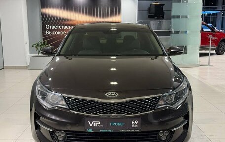 KIA Optima IV, 2016 год, 1 915 000 рублей, 2 фотография