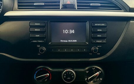 KIA Rio IV, 2020 год, 1 715 000 рублей, 13 фотография