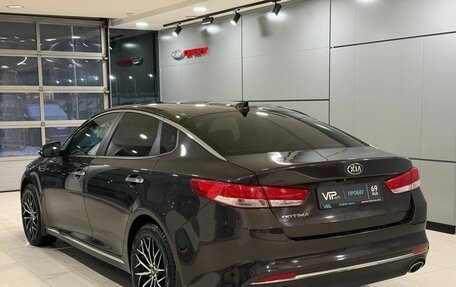 KIA Optima IV, 2016 год, 1 915 000 рублей, 4 фотография
