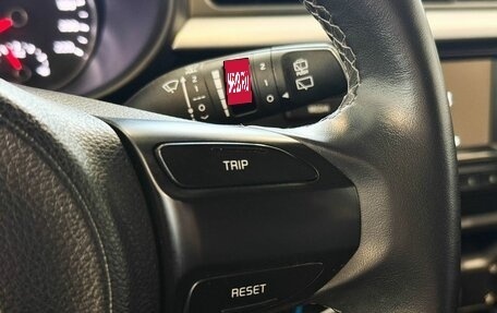 KIA Rio IV, 2020 год, 1 715 000 рублей, 11 фотография