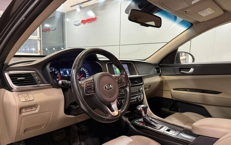 KIA Optima IV, 2016 год, 1 915 000 рублей, 8 фотография