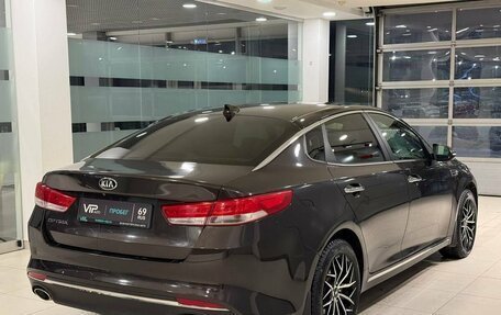 KIA Optima IV, 2016 год, 1 915 000 рублей, 6 фотография