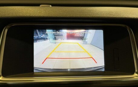 KIA Optima IV, 2016 год, 1 915 000 рублей, 15 фотография