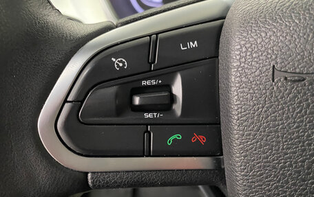 Geely Coolray I, 2022 год, 1 840 000 рублей, 15 фотография