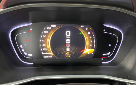 Geely Coolray I, 2022 год, 1 840 000 рублей, 17 фотография