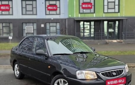 Hyundai Accent II, 2009 год, 525 000 рублей, 2 фотография