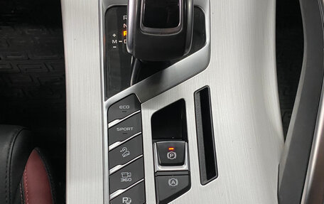 Geely Coolray I, 2022 год, 1 840 000 рублей, 20 фотография