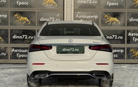 Mercedes-Benz E-Класс, 2021 год, 5 950 000 рублей, 6 фотография