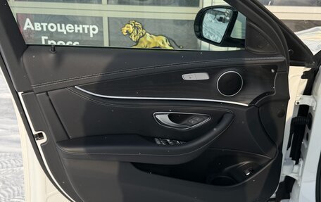 Mercedes-Benz E-Класс, 2021 год, 5 950 000 рублей, 10 фотография