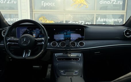 Mercedes-Benz E-Класс, 2021 год, 5 950 000 рублей, 12 фотография