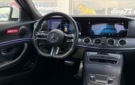 Mercedes-Benz E-Класс, 2021 год, 5 950 000 рублей, 13 фотография