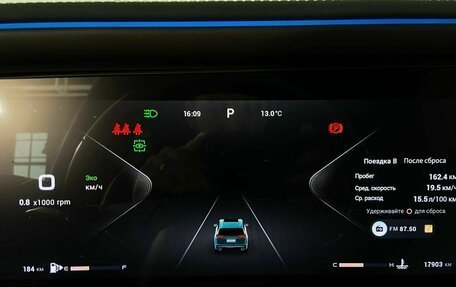 CheryExeed VX, 2023 год, 3 698 000 рублей, 19 фотография