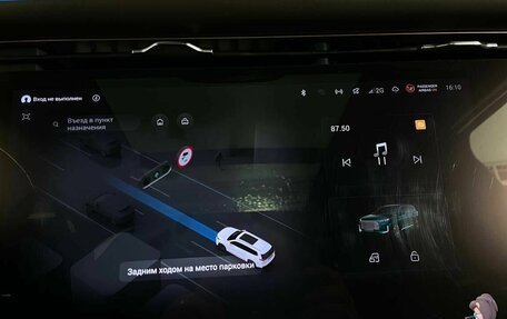 CheryExeed VX, 2023 год, 3 698 000 рублей, 21 фотография