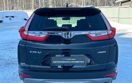Honda CR-V IV, 2017 год, 2 749 000 рублей, 6 фотография