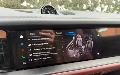 Porsche Cayenne III, 2025 год, 17 000 000 рублей, 28 фотография