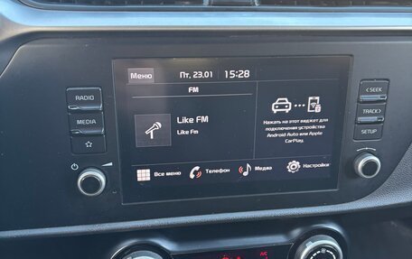 KIA Rio IV, 2021 год, 1 260 000 рублей, 13 фотография