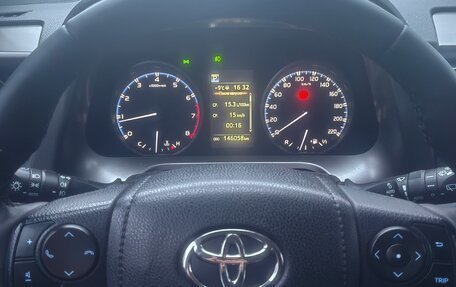 Toyota RAV4, 2018 год, 3 150 000 рублей, 2 фотография