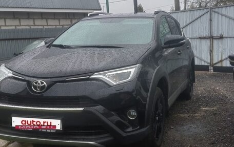 Toyota RAV4, 2018 год, 3 150 000 рублей, 5 фотография