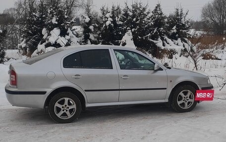 Skoda Octavia IV, 2008 год, 450 000 рублей, 2 фотография