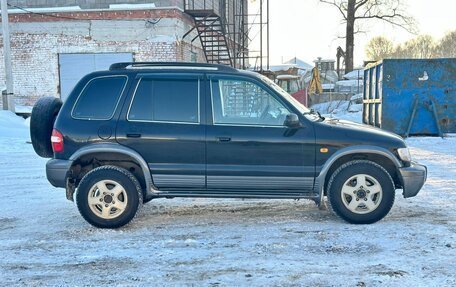 KIA Sportage IV рестайлинг, 2005 год, 520 000 рублей, 5 фотография