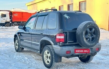 KIA Sportage IV рестайлинг, 2005 год, 520 000 рублей, 4 фотография