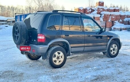 KIA Sportage IV рестайлинг, 2005 год, 520 000 рублей, 6 фотография