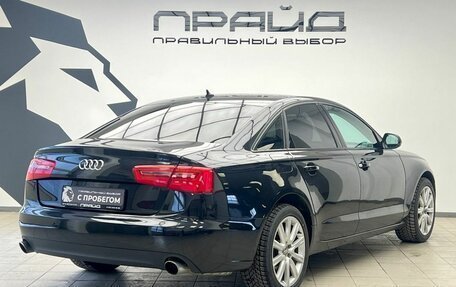 Audi A6, 2011 год, 1 549 900 рублей, 2 фотография