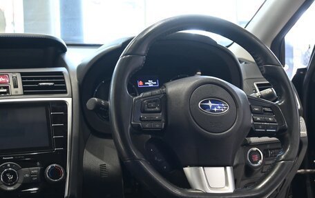 Subaru Levorg I, 2017 год, 1 820 000 рублей, 8 фотография