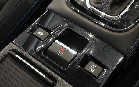 Subaru Levorg I, 2017 год, 1 820 000 рублей, 11 фотография