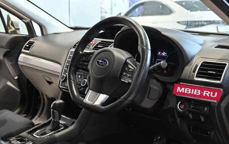 Subaru Levorg I, 2017 год, 1 820 000 рублей, 6 фотография