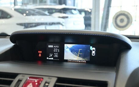 Subaru Levorg I, 2017 год, 1 820 000 рублей, 14 фотография