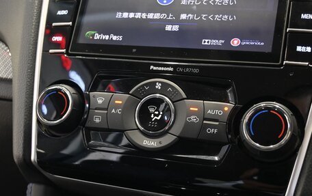 Subaru Levorg I, 2017 год, 1 820 000 рублей, 12 фотография