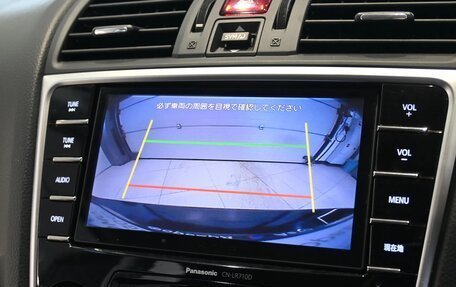 Subaru Levorg I, 2017 год, 1 820 000 рублей, 13 фотография