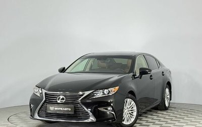 Lexus ES VII, 2016 год, 2 300 000 рублей, 1 фотография