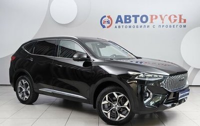 Haval F7 I, 2021 год, 2 077 000 рублей, 1 фотография
