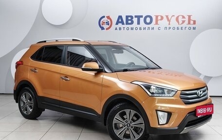 Hyundai Creta I рестайлинг, 2018 год, 1 878 000 рублей, 1 фотография