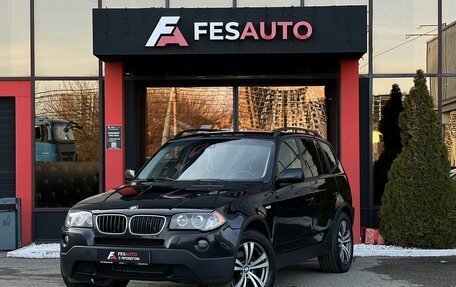 BMW X3, 2005 год, 750 000 рублей, 1 фотография