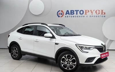 Renault Arkana I, 2022 год, 1 899 000 рублей, 1 фотография