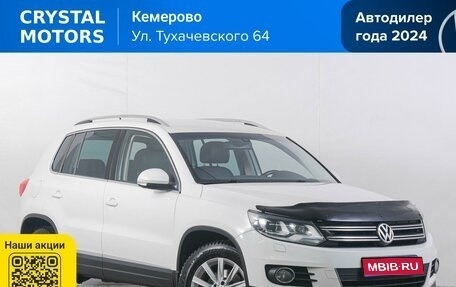 Volkswagen Tiguan I, 2013 год, 1 449 000 рублей, 1 фотография