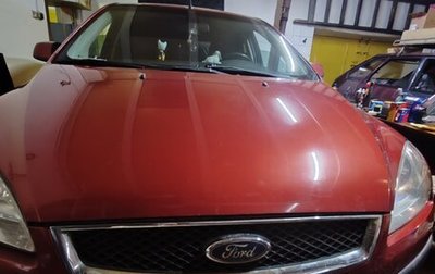 Ford Focus II рестайлинг, 2007 год, 570 000 рублей, 1 фотография