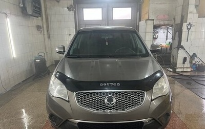 SsangYong Actyon II рестайлинг, 2013 год, 870 000 рублей, 1 фотография