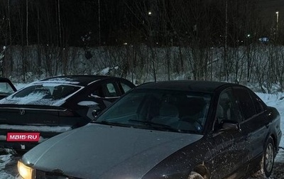 Mitsubishi Galant VIII, 2003 год, 200 000 рублей, 1 фотография