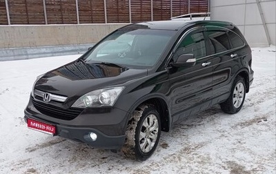 Honda CR-V III рестайлинг, 2008 год, 1 400 000 рублей, 1 фотография