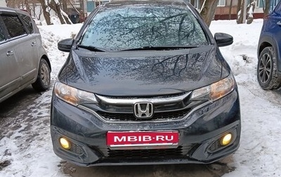 Honda Fit III, 2018 год, 1 350 000 рублей, 1 фотография