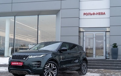 Land Rover Range Rover Evoque II, 2025 год, 7 399 500 рублей, 1 фотография