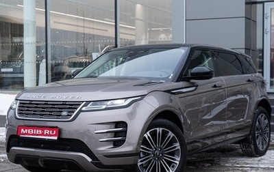 Land Rover Range Rover Evoque II, 2025 год, 8 499 500 рублей, 1 фотография