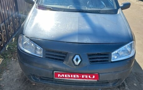 Renault Megane II, 2005 год, 250 000 рублей, 1 фотография