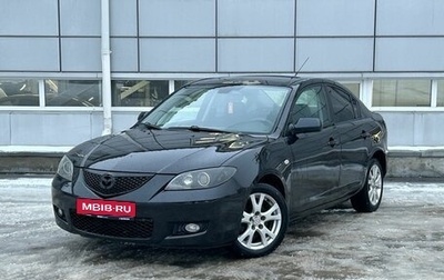 Mazda 3, 2007 год, 559 000 рублей, 1 фотография