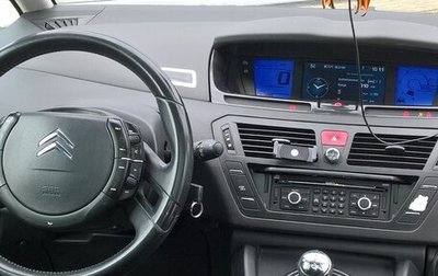 Citroen C4 Picasso II рестайлинг, 2008 год, 395 000 рублей, 1 фотография